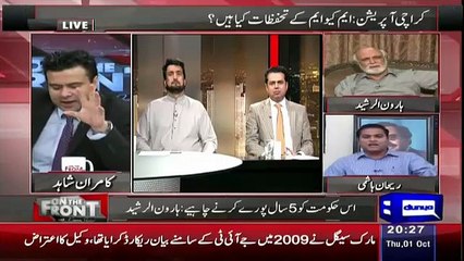 Kia MQM On Board Hai Karachi Operation Per.. Rehan Hashmi Answers