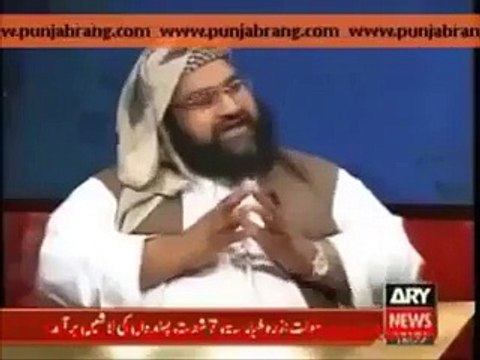 Tahir Ashrafi Behind The Murder of Shahbaz Bhatti Watch This Shocking Video