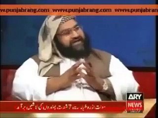Tahir Ashrafi Behind The Murder of Shahbaz Bhatti Watch This Shocking Video