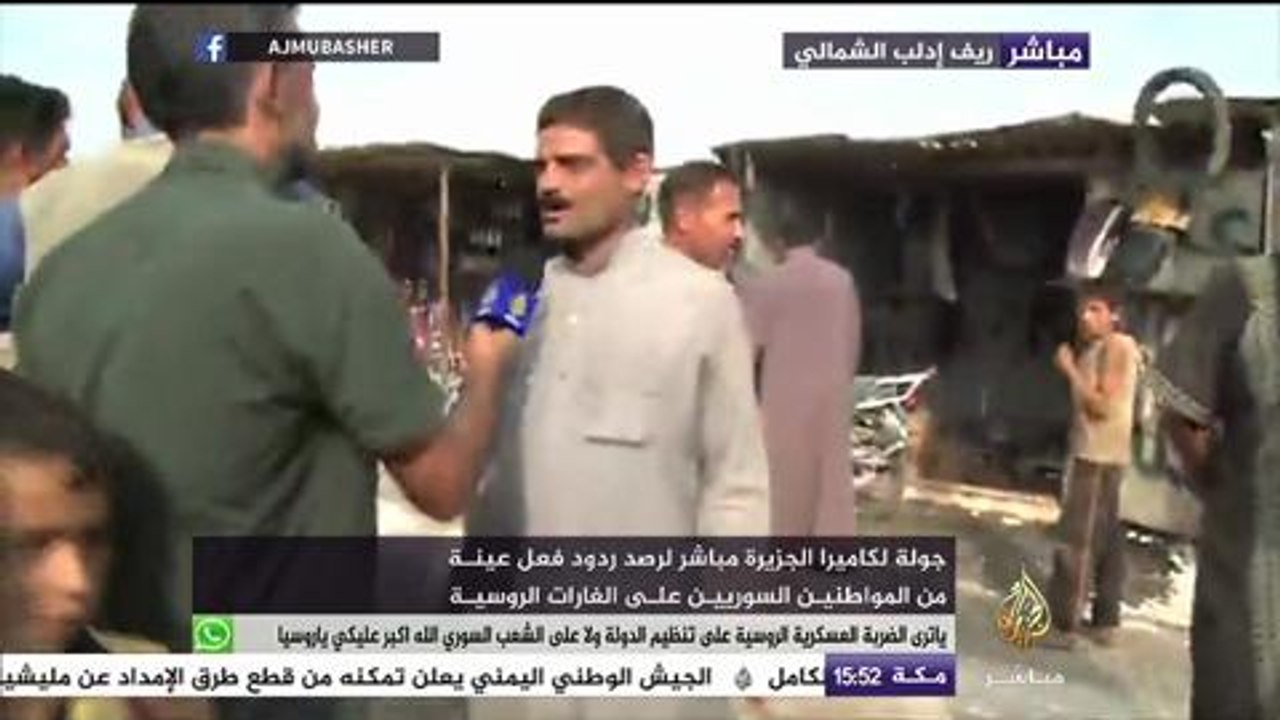 جولة بكاميرا الجزيرة بريف حلب بعد قصف الطيران الروسي للمدينة