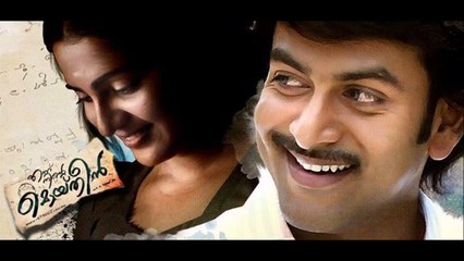 Mukkathe Penne Full HD Video Song Ennu Ninte Moideen