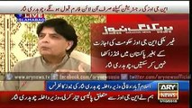 Ch Nisar Ali Khan- 1 Oct 2015