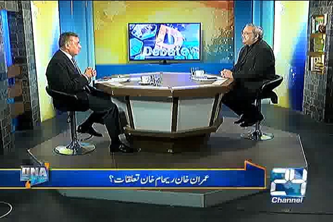 DNA 1st October 2015