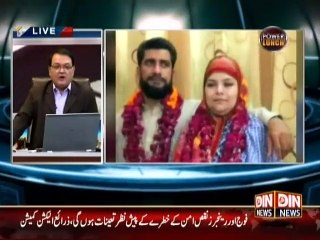 Power Lunch Nawaz Sharif ki Speech Army Naraz - 1 October 2015