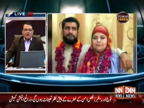 Power Lunch Nawaz Sharif ki Speech Army Naraz - 1 October 2015