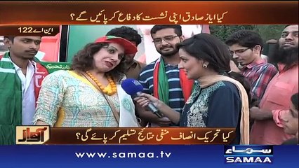 11 October ko kya faisla hoga - Awaz, 01 Oct 2015