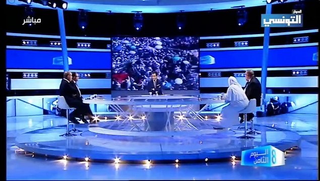 حاجة تونسية تفضح معاملات الوفد التونسي وإستهتاره بالحجيج التونسيين على المباشر في الحوار التونسي