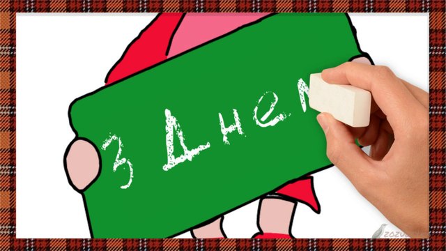 з днем вчителя привітання