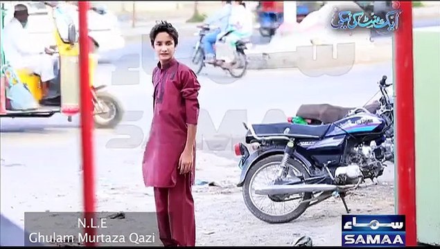 یہ ویڈیو آپ شیئر کرنے پر مجبور ہوجائیں گے