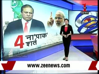 Watch How Indian Media Is Using Geo News Clip To Make Fun of PM Nawaz Sharif