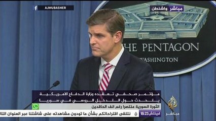 نافذة تفاعلية .. ردود الأفعال بعد القصف الروسي لسوريا