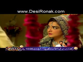 Gila Kis Se Karein Episode 46 HQ Part 4