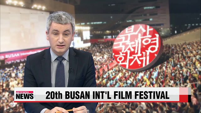 20th Busan Int'l Film Festival opens Thursday