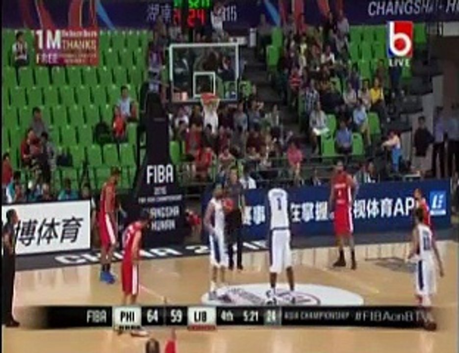 PHILIPPINES VS LIBANON OCTOBER 1 2015 4TH QTR