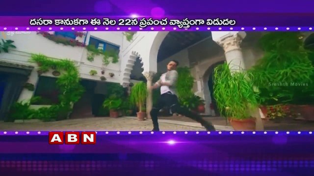 Nagarjuna, Chaitanya make special appearance in Akhil Akkineni's debut film 'Akhil (02-10-2015)