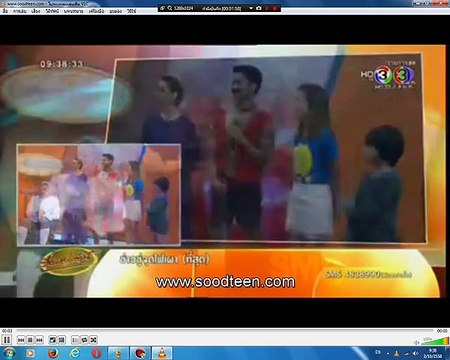 ที่เด็ดลูกหนี่ ออกอากาศ 2 ตุลาคม 2558 (ตัดโฆษณา)