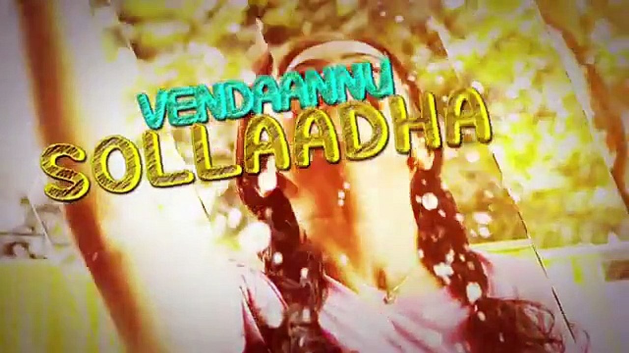 Naan Pudicha Mosakuttiyae Lyric Video | Adharvaa | Sri Divya | G.V. Prakash Kumar | Raviarasu