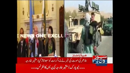 NewsONE Headlines 9AM, 2-October-2015