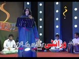 Pashto Album Khyber Hits VOL 2 Part 4