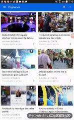 DailyMotion app для андроид