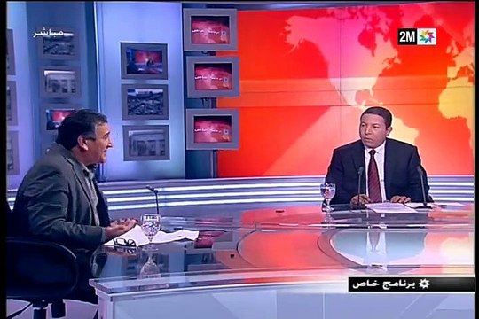 برنامج خاص : موقف السويد من قضية الصحراء