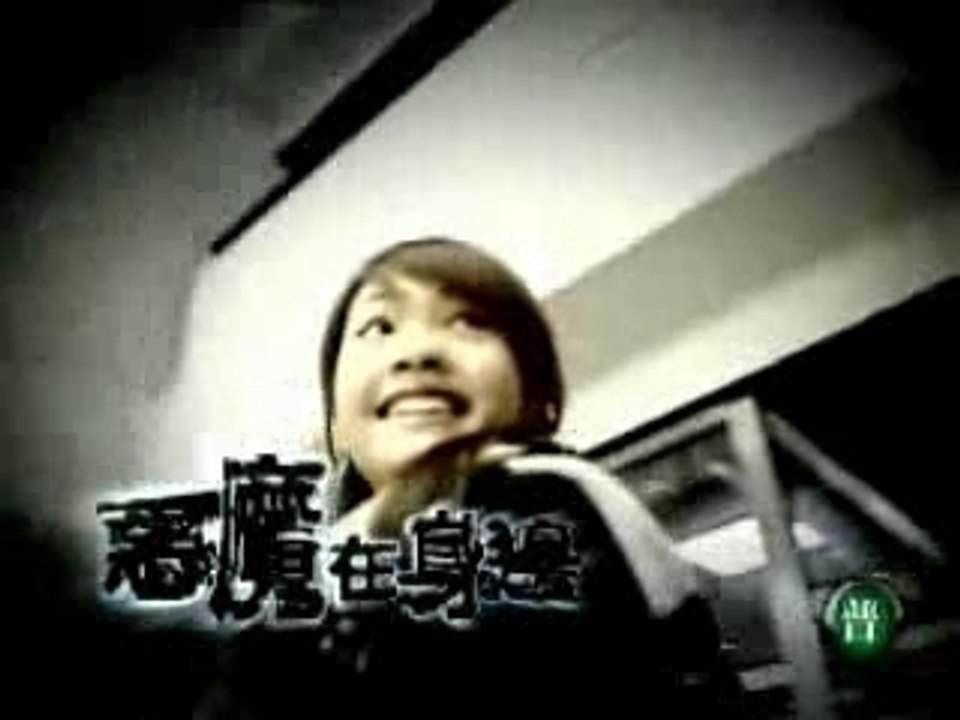 Devil Beside You 01 (3/4)
