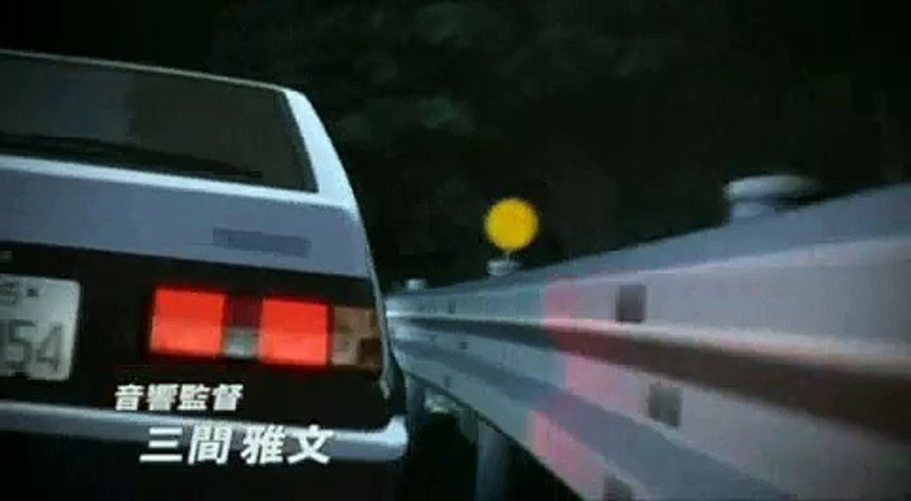 Initial D 4th Stage Project D Opening Dogfight Video Dailymotion