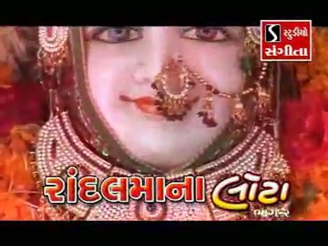 Randal Maa Nonstop Garba Hemant Chauhan Kavita Das Damyanti Barot