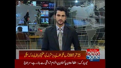 Mark Siegel records statement in BB murder case