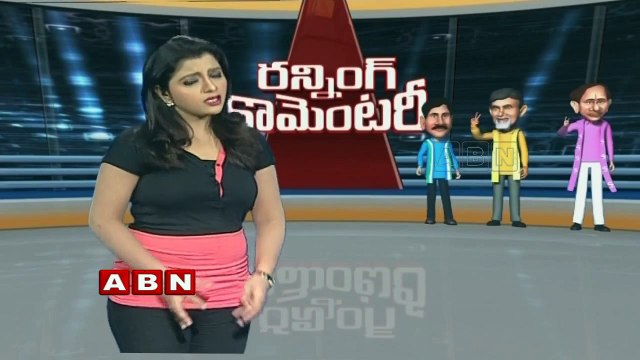 Running Commentary : YS Jagan Complaint to Governor against AP Government