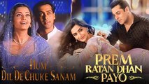 Salman Khan-Sonam Kapoor Recreate Magical Salman Khan-Aishwarya Rai Moment
