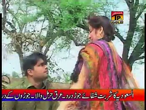 Bhul Ho Gae Aey Maaf Cha Ker | Chanda Sayal | Hit Song | New Album | New Songs