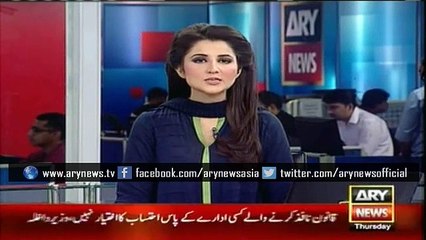 Pakistan&#039;s foreign reserves reach $ 20 bn, tells Dar