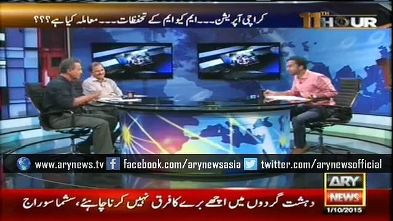 Kashif Abbasi, Wasim Akhtar exchange heated words during live show