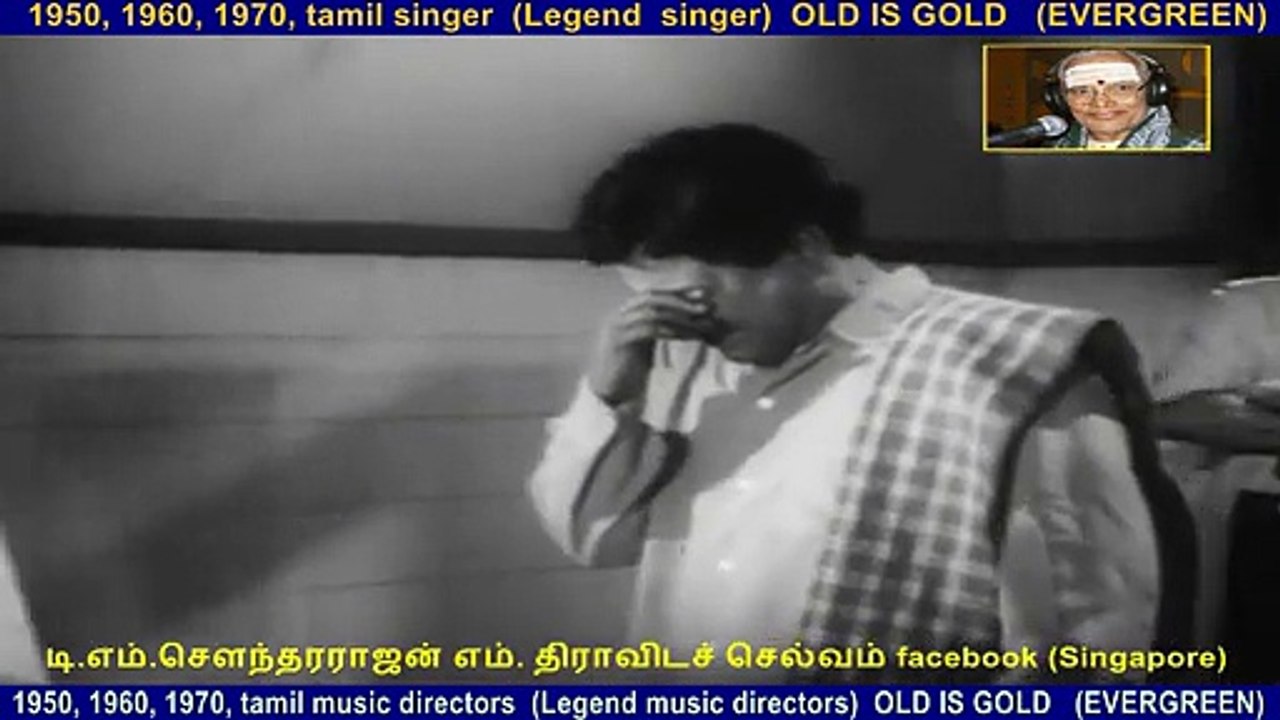 Mani Osai  song 1962  f