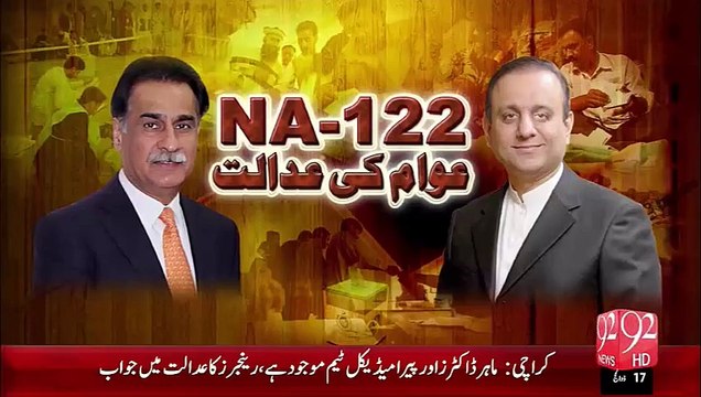 NA-122 Ka Maidan Garam – 02 Oct 15 - 92 News HD