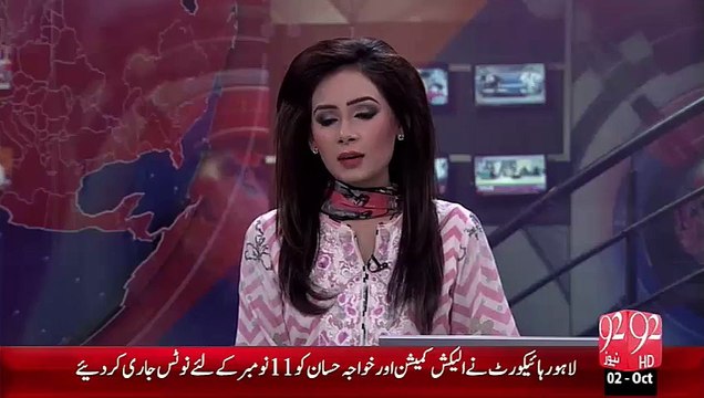 Multan Aag Lgny Sy 3 Larkiyon Ka Jaheez Jal Ky Rakh(BN) – 02 Oct 15 - 92 News HD