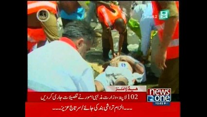 NewsONE Headlines 12PM, 2-October-2015