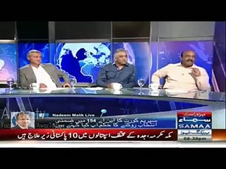 Mujhe Aap Par Reham Aa Raha Hai- Nadeem Afzal Chan (PPP) Muhammad Zubair (PML-N) Par Baras Parray