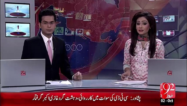 America Ka C-130 Tayara Jalal-Abad Main Gir Kr Tabha– 02 Oct 15 - 92 News HD