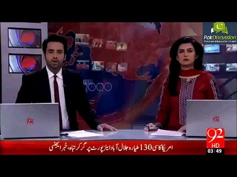 Anti-Corruption & NAB raids on Matric Board & SBCA offices, to seize corruption record, investig... (Low)