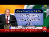 Pak PM Nawaz Sharifs UN speech and Indian media reaction on it