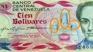 ¿ Mensajes Subliminales Ocultos En Billetes Venezolanos ? ¿ Subliminal Message Hidden In B