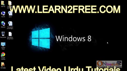 English Language Course in Urdu Part-05