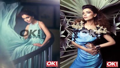 Humaima Malik Latest Photo Shoot for Hello Pakistan