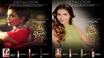 Élan Meets Excellence Crème by L'Oréal Paris Celebrities