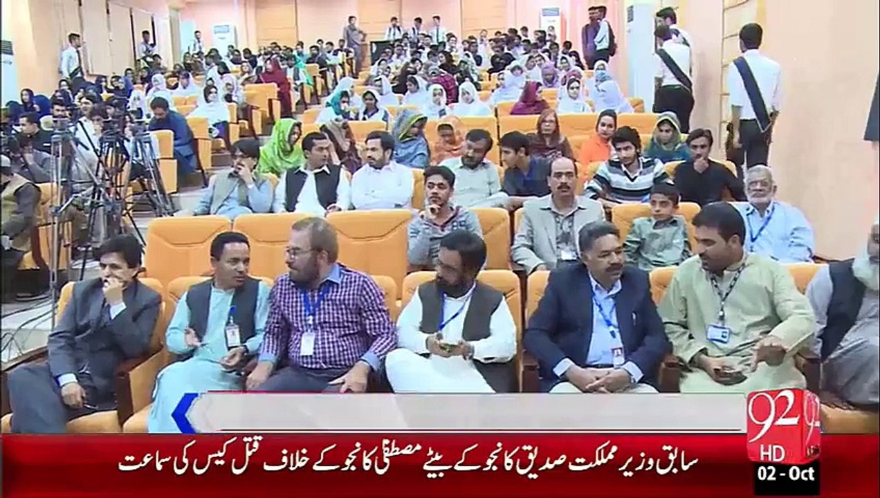 Balochistan Main Amann Ky LY Awan Ny Sath Diya Lt Col Nasir – 02 Oct 15 - 92 News HD