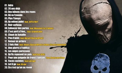 Neka - 3 fois rien (feat. Koma & 10vers)