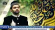 Mera Te Dildaar Ali Ay (Manqabat) - Hafiz Zeeshan Elahi Sialvi - New HD Naat Album [2015] Naat Online - Video Dailymotion