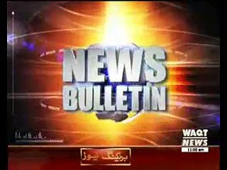 Waqtnews Headlines 11:00 AM 02 October 2015
